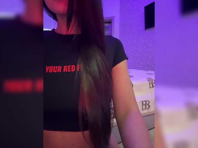 sweetkira25's BongaCams show and profile