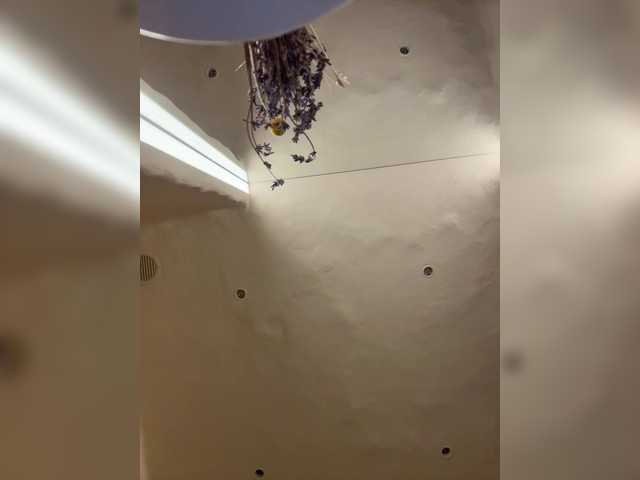 sweetkira25's BongaCams show and profile