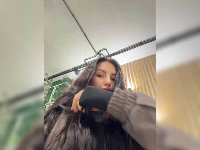 sweetkira25's BongaCams show and profile