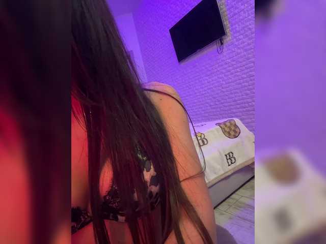 sweetkira25's BongaCams show and profile