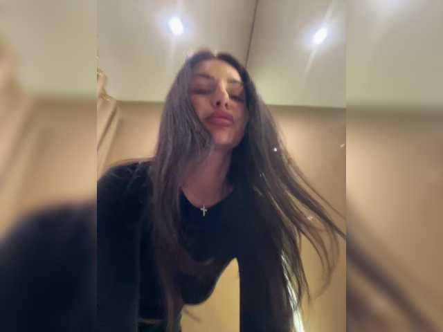 sweetkira25's BongaCams show and profile