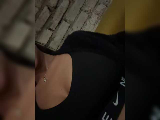 na_prisedala preview