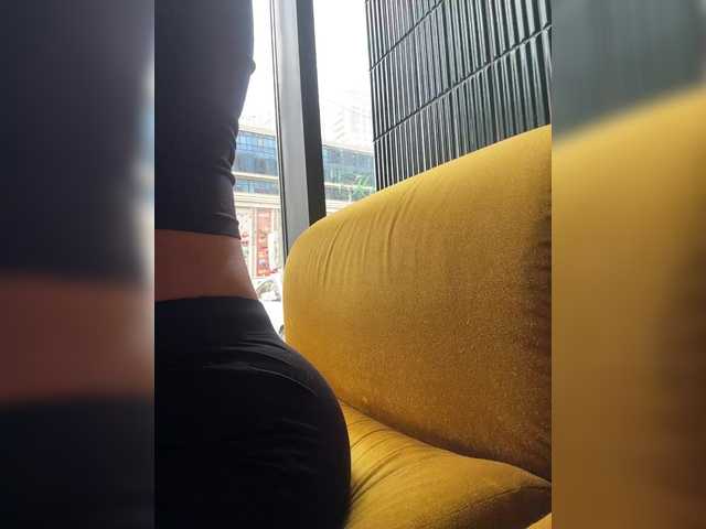 sweetkira25's BongaCams show and profile