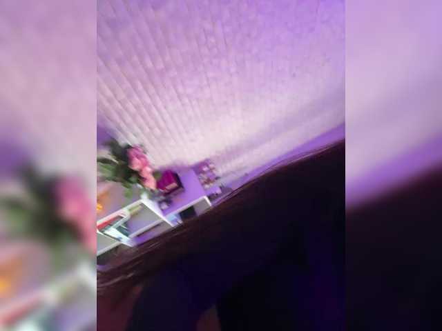 sweetkira25's BongaCams show and profile