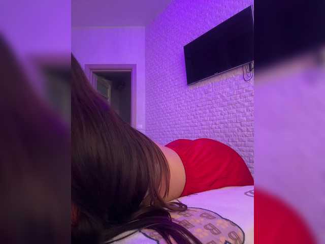 sweetkira25's BongaCams show and profile