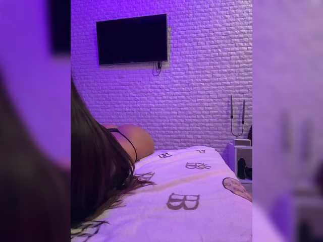 sweetkira25's BongaCams show and profile