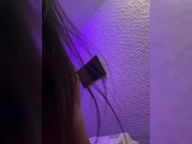 sweetkira25's BongaCams show and profile