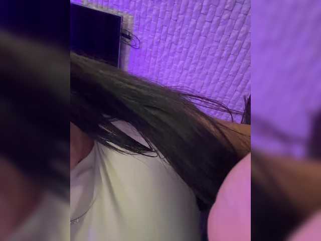 sweetkira25's BongaCams show and profile