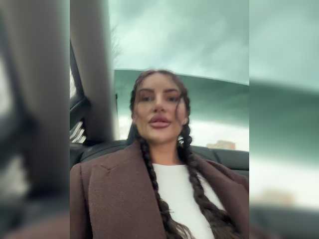 sweetkira25's BongaCams profile