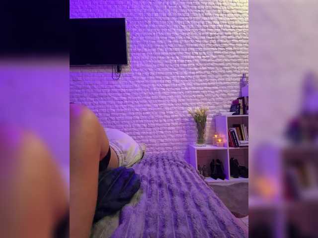 sweetkira25's BongaCams show and profile