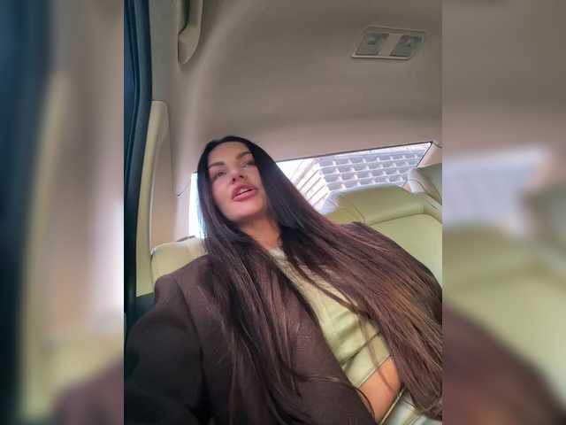 sweetkira25's BongaCams show and profile