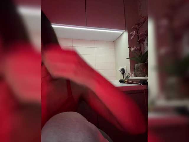 sweetkira25's BongaCams show and profile