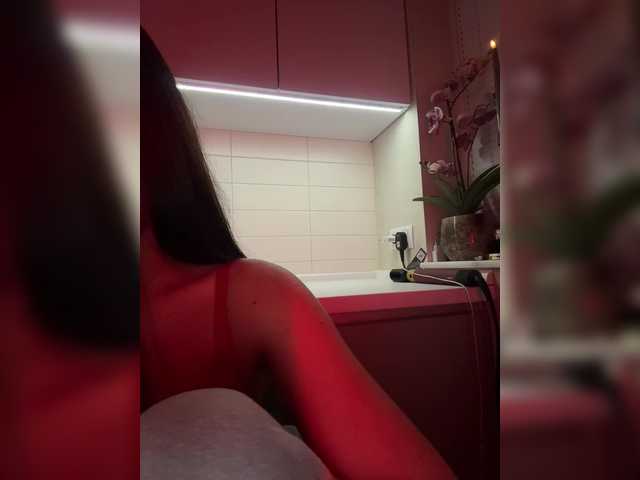 sweetkira25's BongaCams show and profile