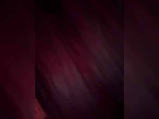 sweetkira25's BongaCams show and profile