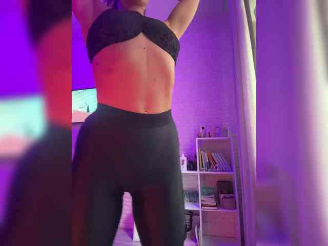 ne_prisedala webcam