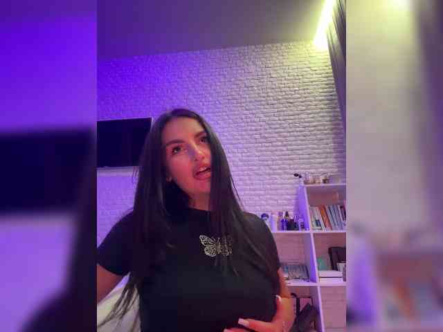 ne_prisedala webcam
