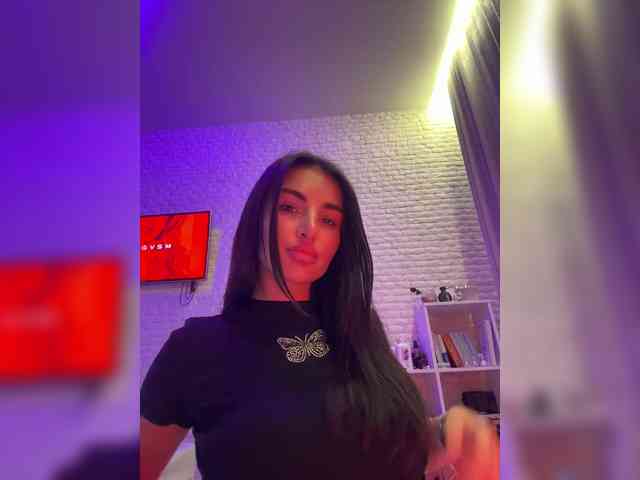 ne_prisedala webcam