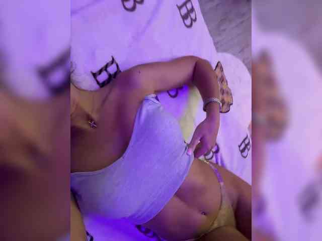 ne_prisedala webcam