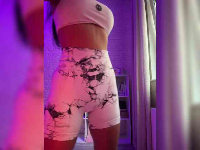 ne_prisedala webcam