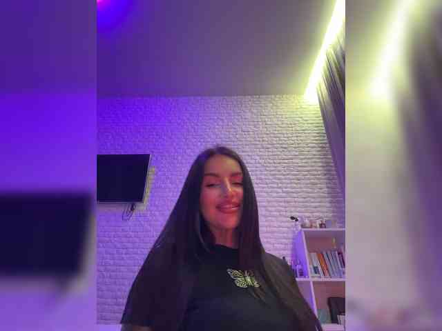 ne_prisedala webcam