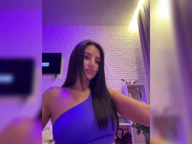ne_prisedala webcam