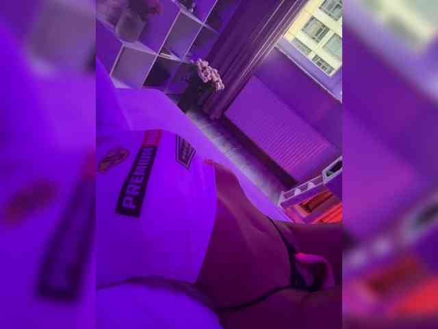 ne_prisedala webcam