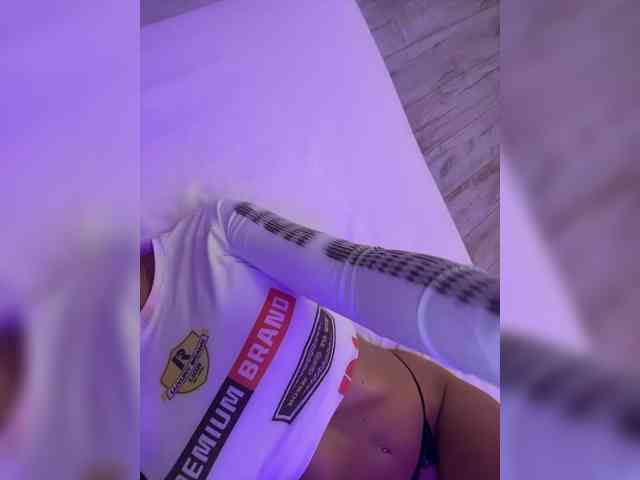 ne_prisedala webcam