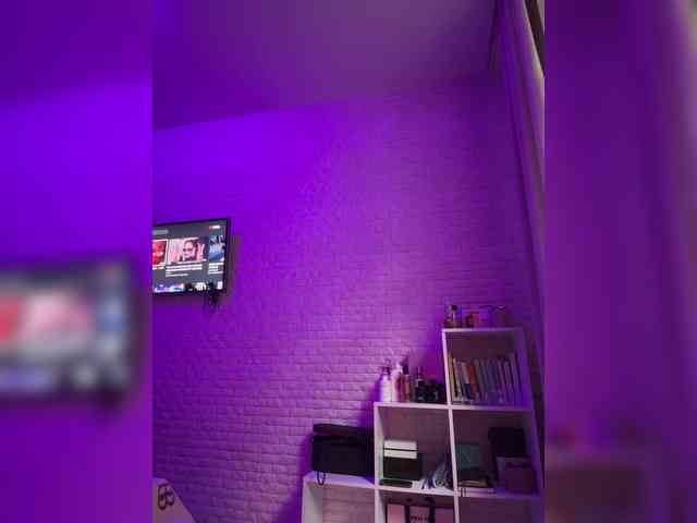 ne_prisedala webcam