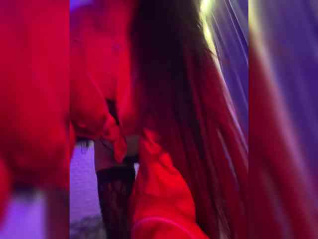 bitch_production webcam