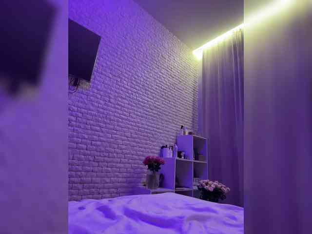 ne_prisedala webcam
