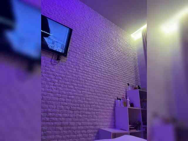 ne_prisedala webcam
