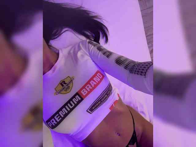 ne_prisedala webcam