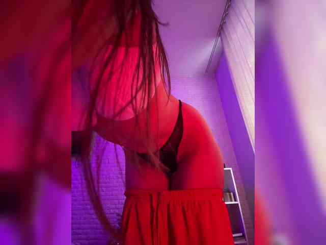 bitch_production webcam