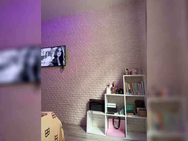 ne_prisedala webcam