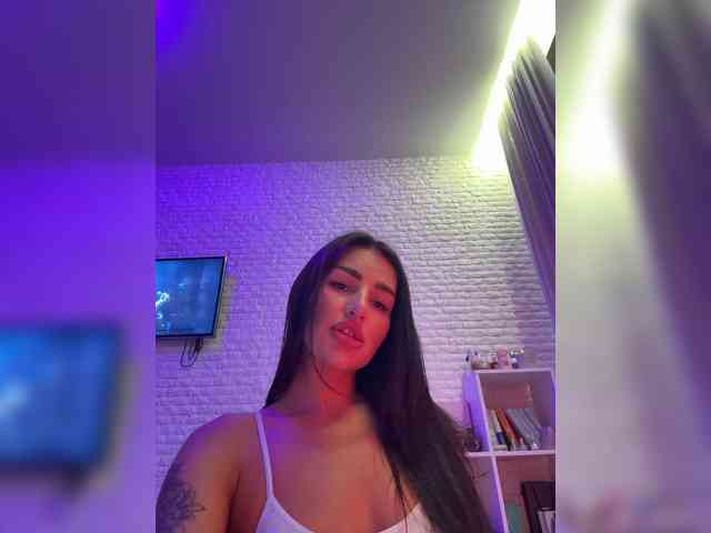 ne_prisedala webcam