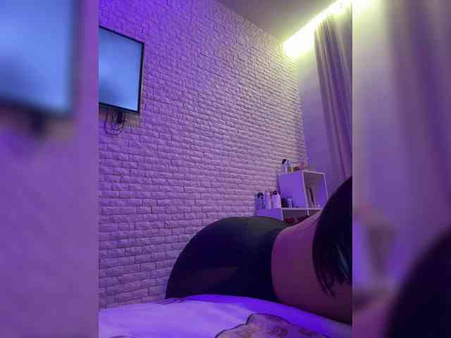 ne_prisedala webcam