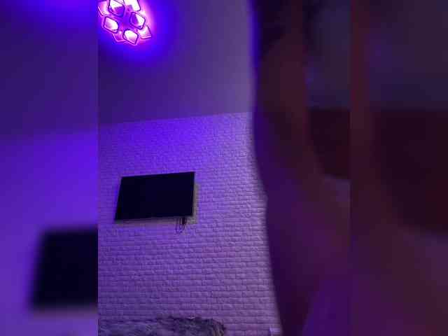 ne_prisedala webcam