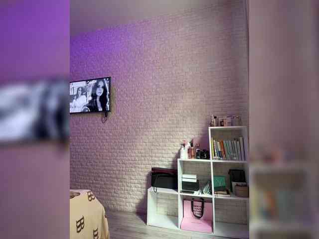 ne_prisedala webcam