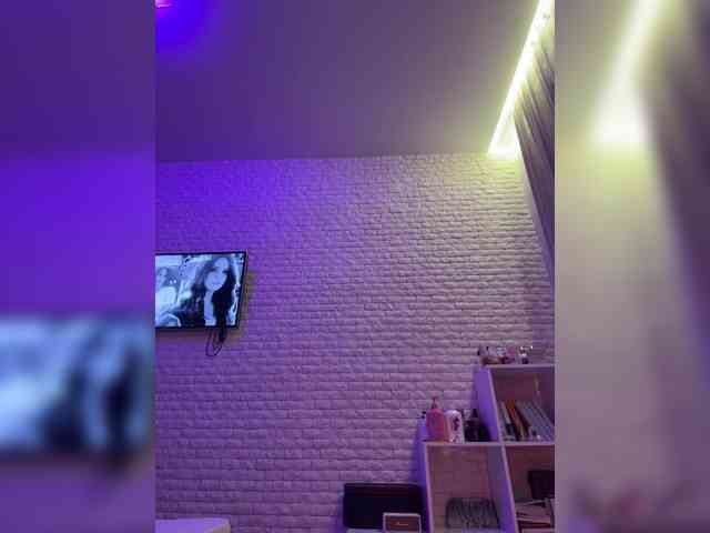 ne_prisedala webcam