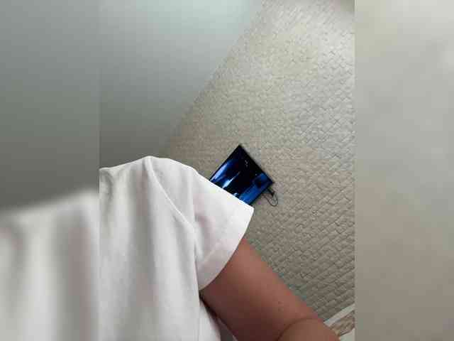 ne_prisedala webcam