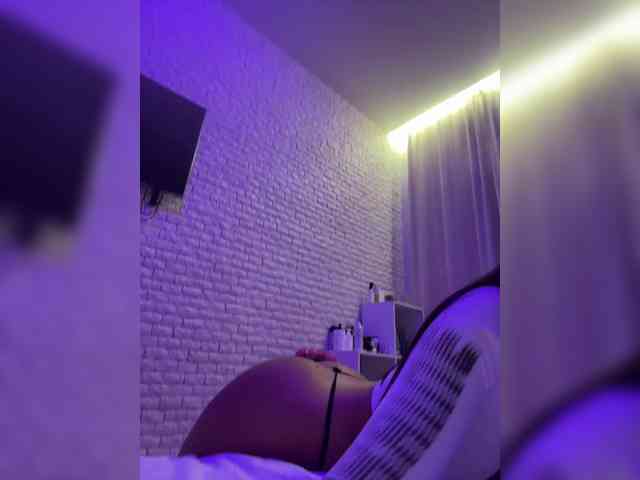 ne_prisedala webcam