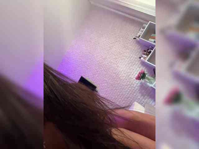 ne_prisedala webcam