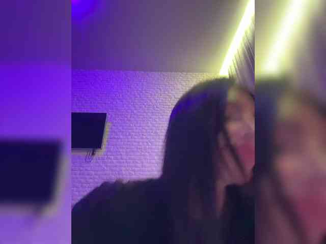 ne_prisedala webcam