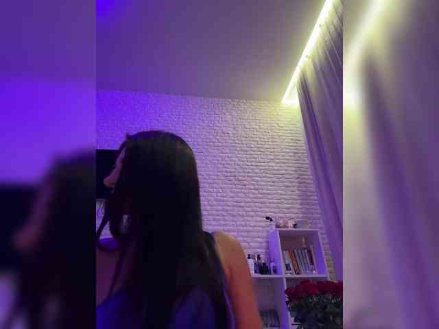 ne_prisedala webcam