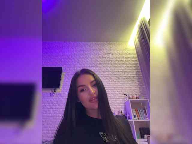 ne_prisedala webcam