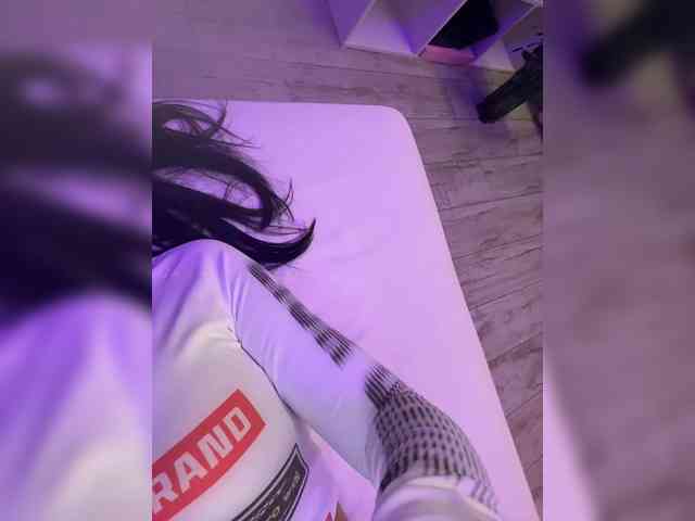 ne_prisedala webcam