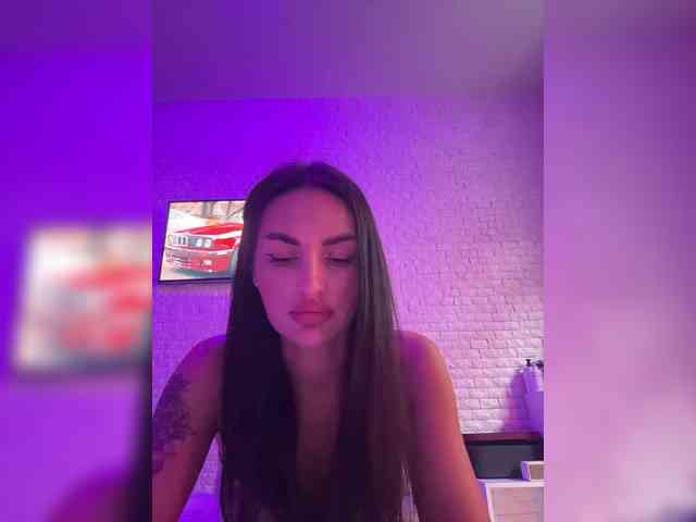 ne_prisedala webcam