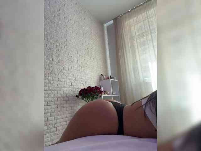 ne_prisedala webcam