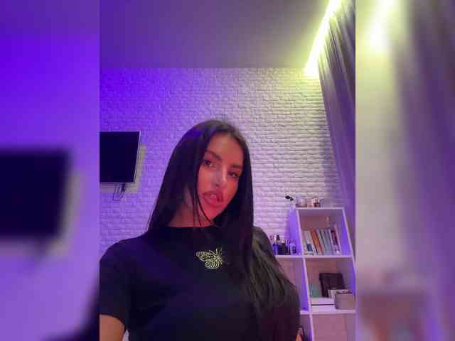 ne_prisedala webcam
