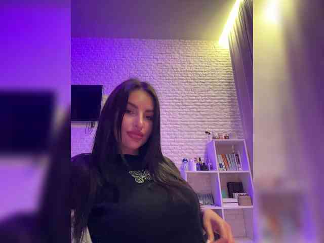 ne_prisedala webcam